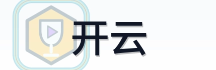 开云 Logo